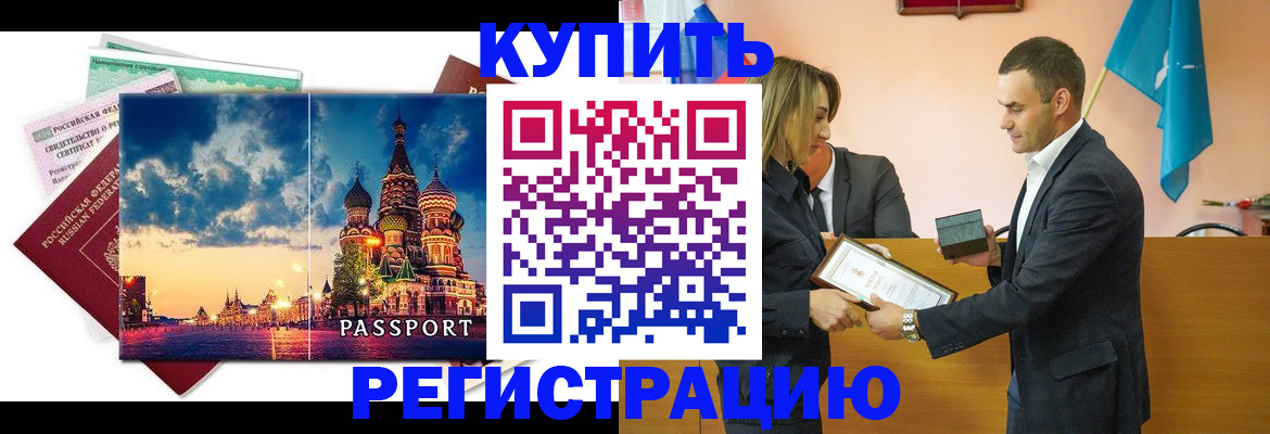 форма 3 в Пензе