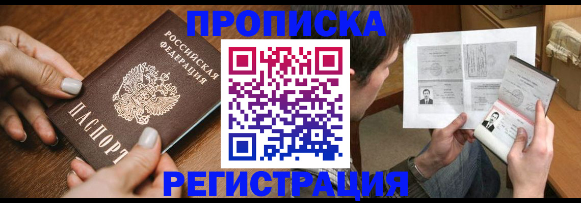 форма 3 в Пензе